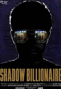《影子富翁》：金钱、阴谋与救赎，一场悬疑的财富游戏