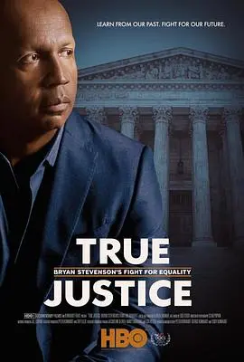 《真正的正义2019》：探寻法律边缘的灰色地带，揭露人性的复杂与挣扎