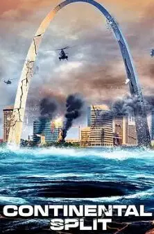 《地球分裂》影评：末日危机下的生存挣扎与人性的&lt;道德拷问&gt;，我们该如何抉择？