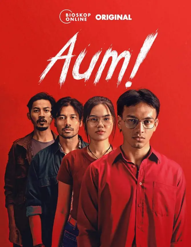 《奥姆》：一部直击灵魂深处的恐怖盛宴，揭示人性最阴暗的角落与生存的终极拷问