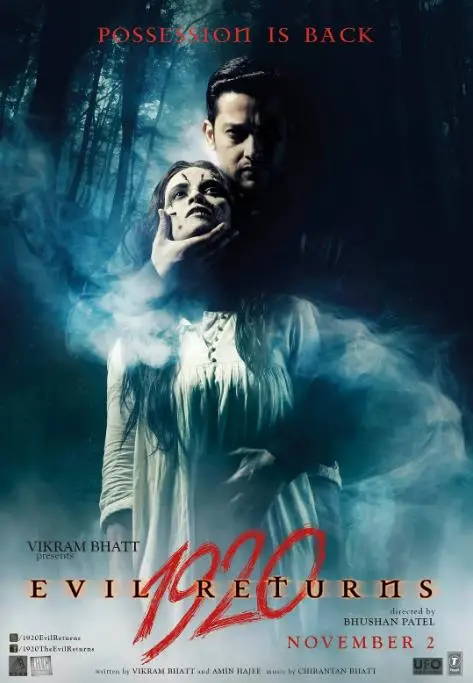 《1920：邪灵重现》：穿越时空的恐怖诅咒，复仇之火如何燎原，午夜惊魂的凄厉回响！